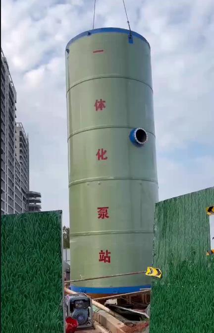 罗江一体化泵站