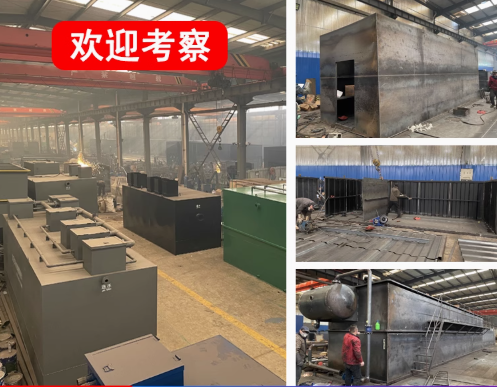 罗江嘉源通环保：专注污水治理，定制化设备解决全场景需求